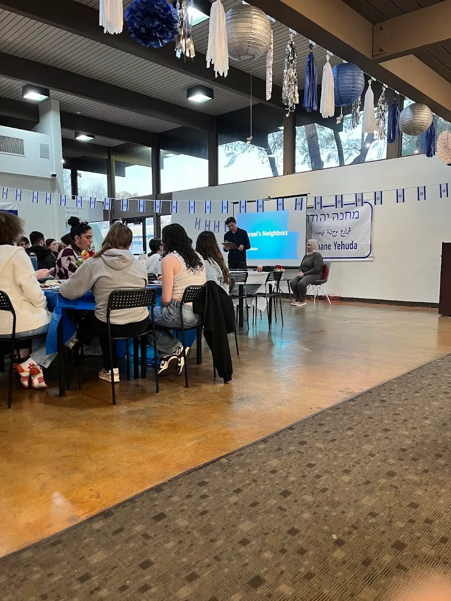 University of Southern California Hillel Foundation — photo 8