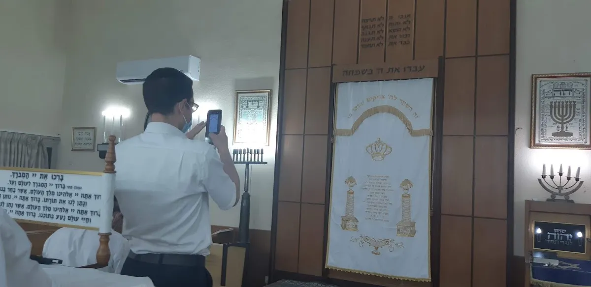 Upper Hadar Synagogue — photo 4