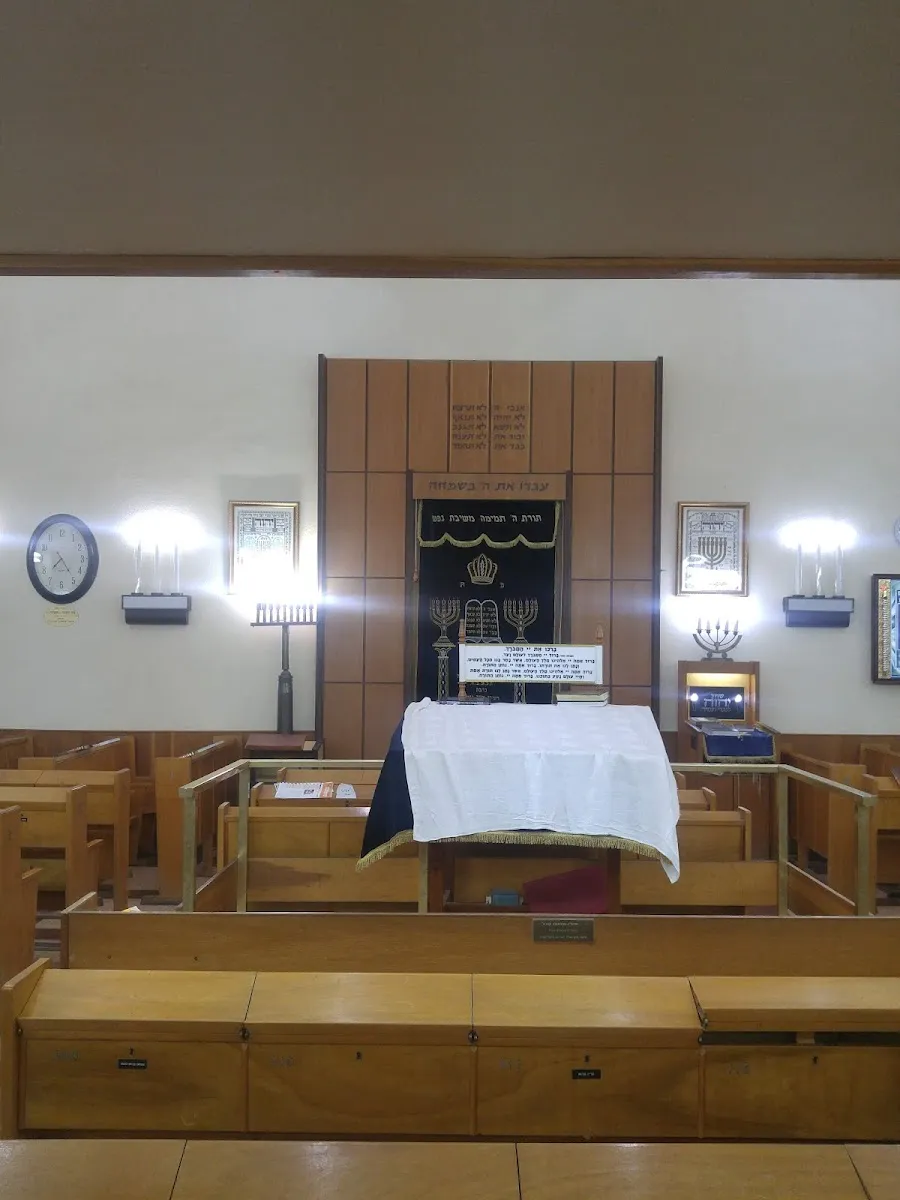Upper Hadar Synagogue — photo 5