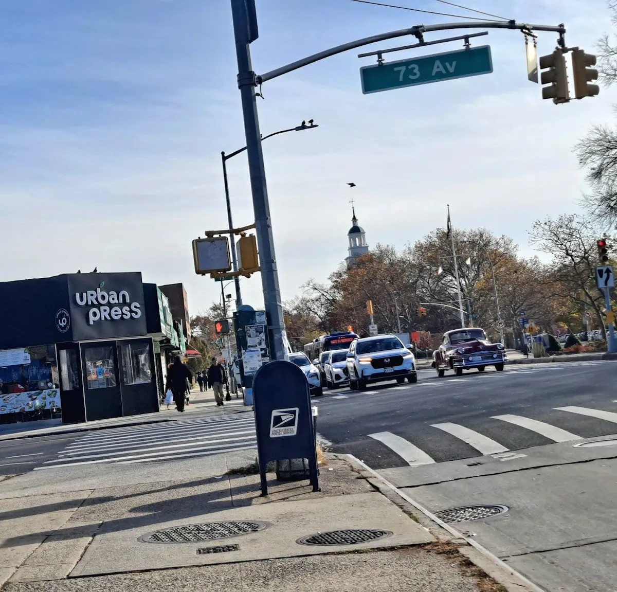 Urban Press — foto 10