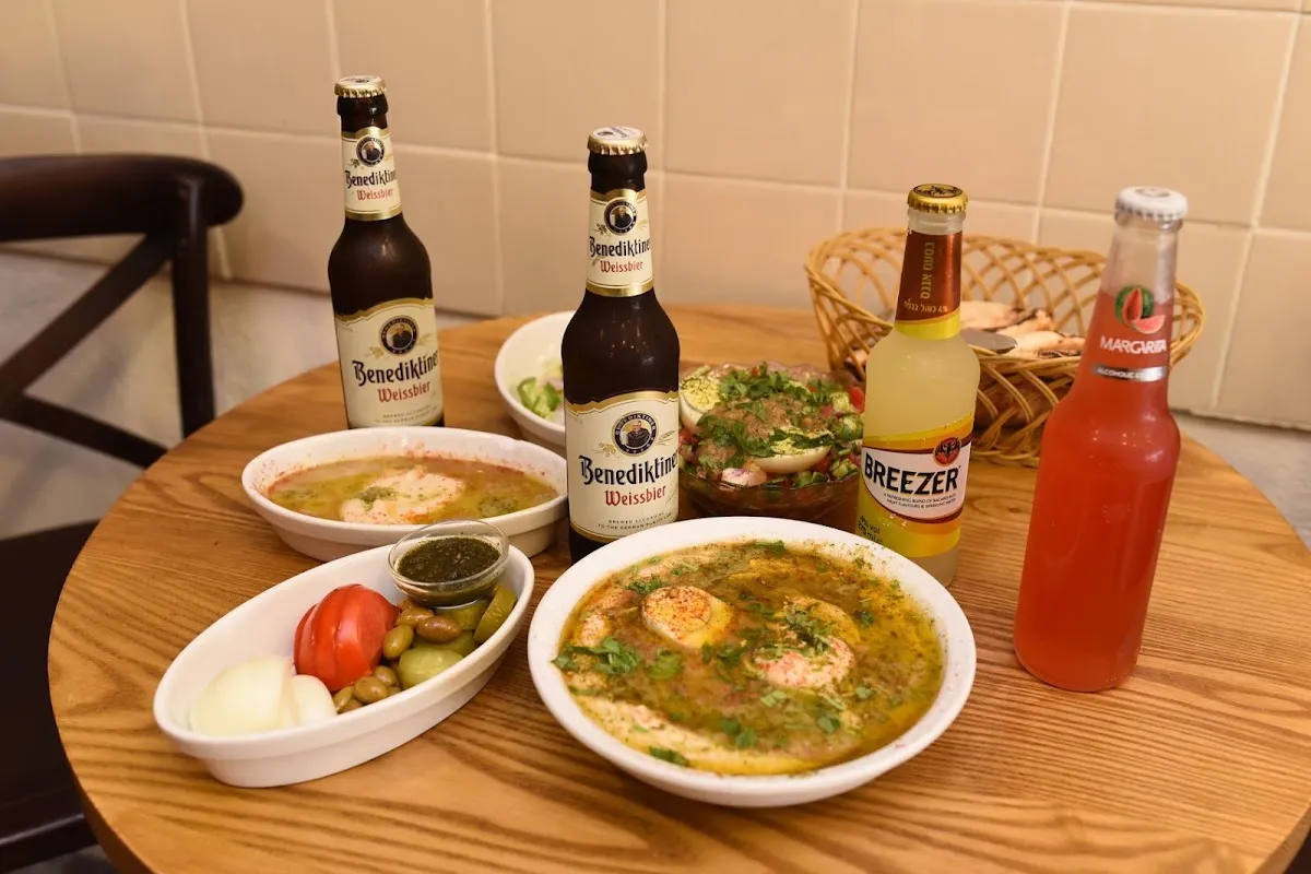 Uzi Chumus Ful (Giborei Israel, Netanya) — photo 3