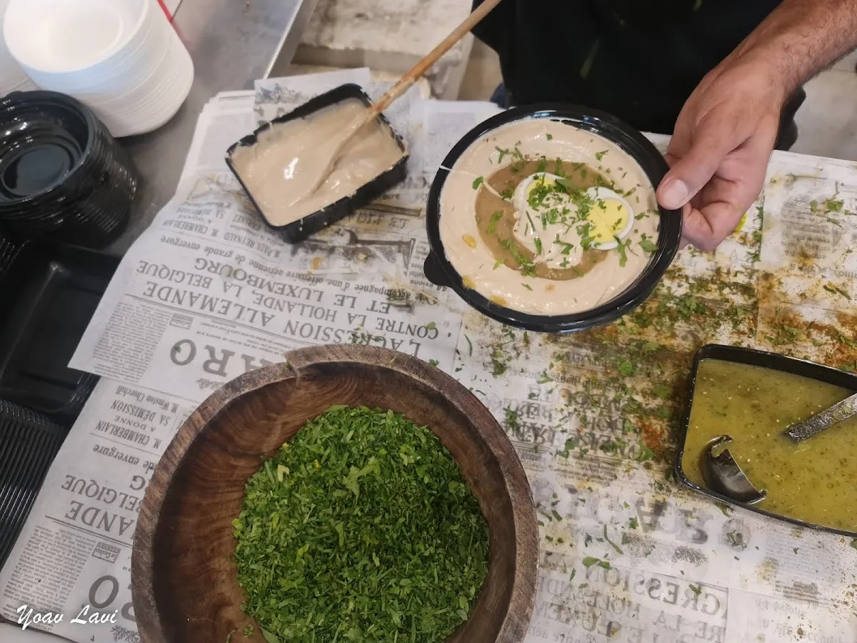 Uzi Chumus Ful (Giborei Israel, Netanya) — photo 5