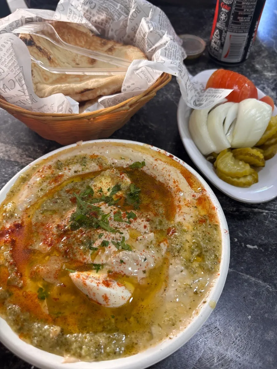 Uzi Chumus Ful (HaRechev, Netanya) — photo 2