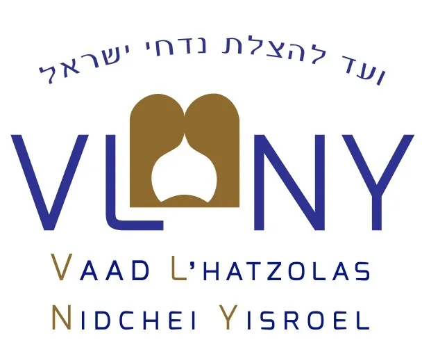 Vaad L’Hatzolas Nidchei Yisroel Inc.