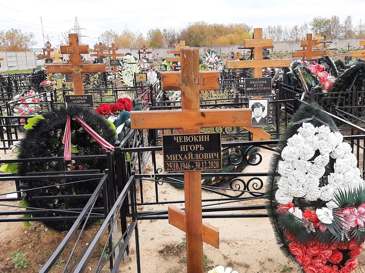 Vaganovo Jewish Cemetery — foto 2