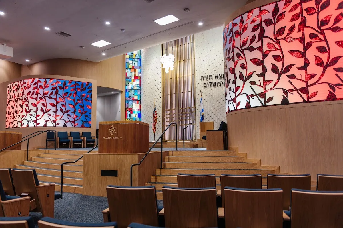 Valley Beth Shalom — foto 2