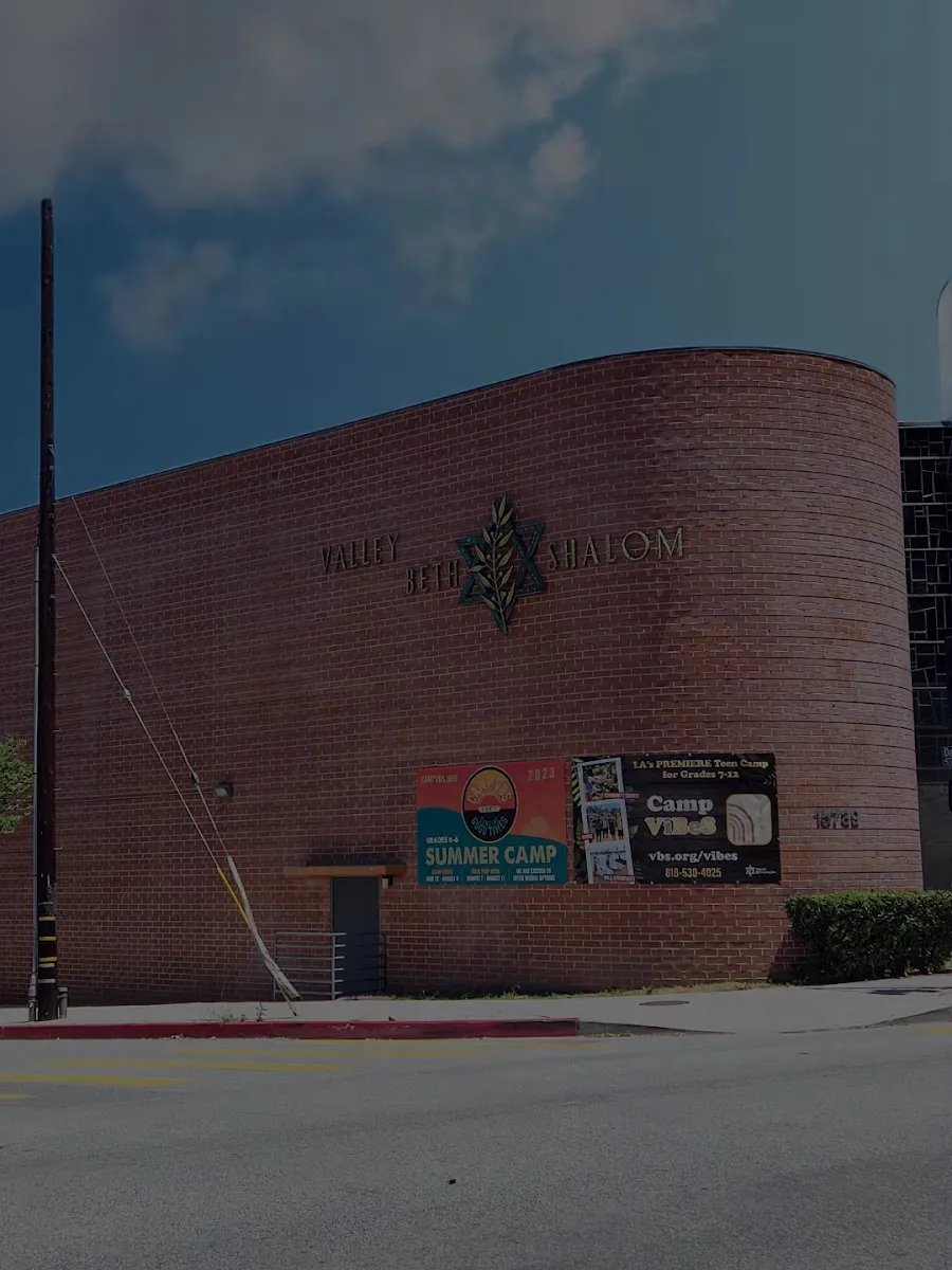 Valley Beth Shalom — foto 3