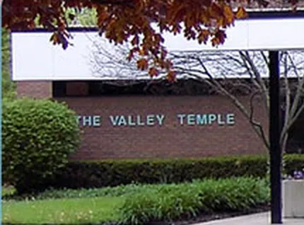 Valley Temple — foto 8