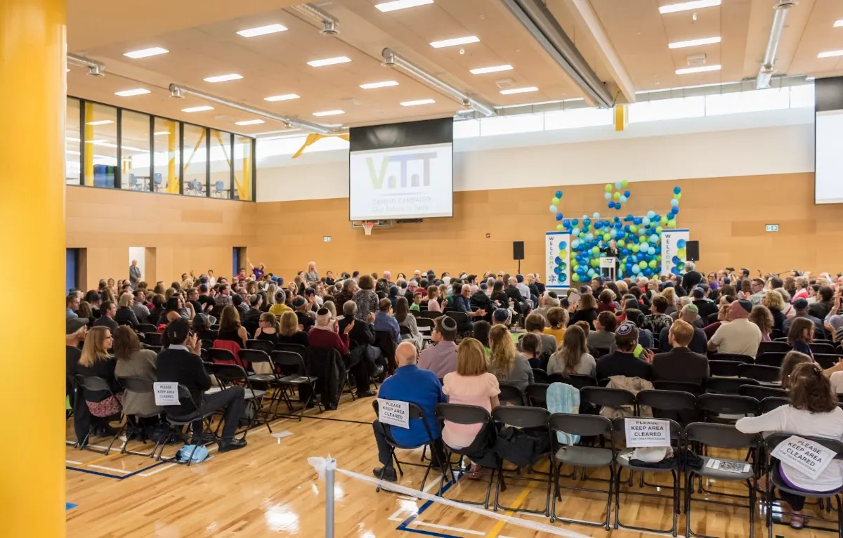 Vancouver Talmud Torah (VTT) School — photo 3