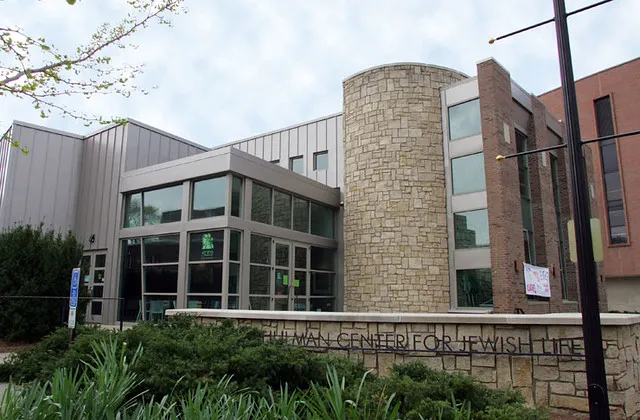 Vanderbilt Hillel — photo 3