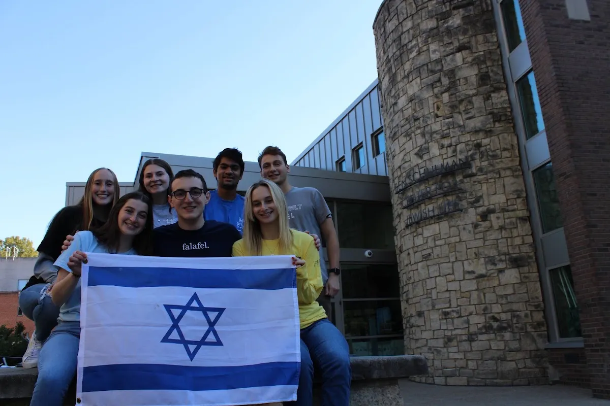 Vanderbilt Hillel — photo 4