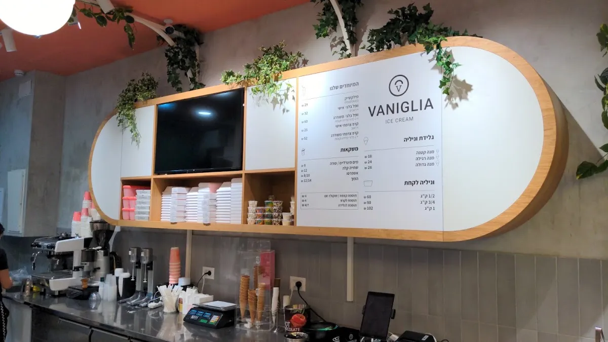 Vaniglia (Ramat Gan) — photo 4
