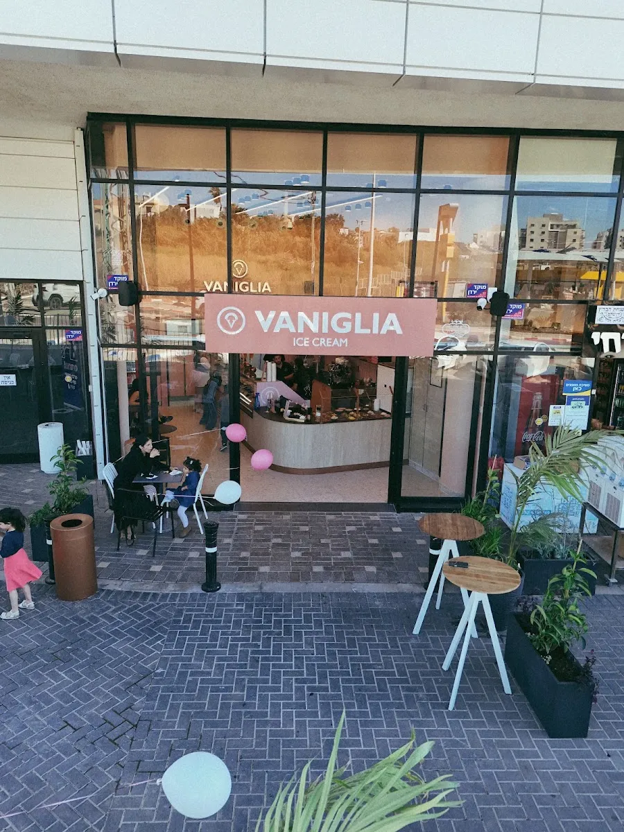 Vaniglia (Tiberias)