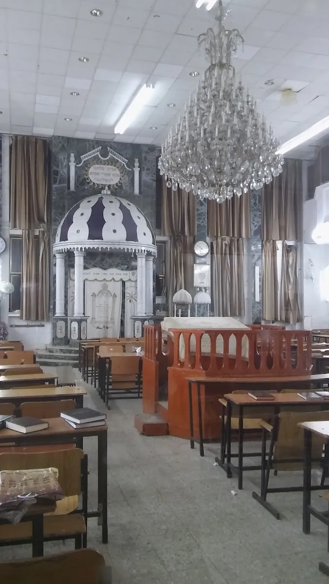 Vayoel Moshe Satmar Great Beit Midrash — foto 2