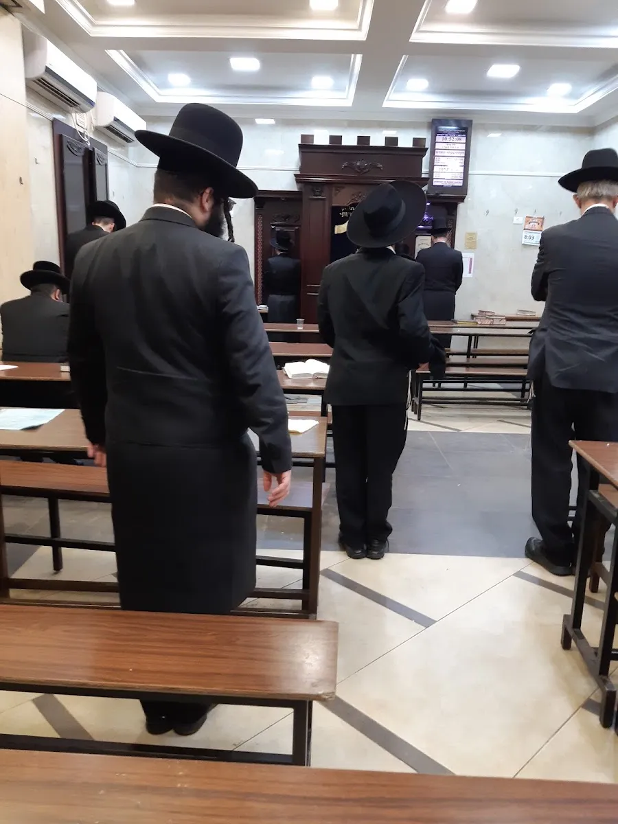 Vayoel Moshe Satmar Great Beit Midrash — foto 7
