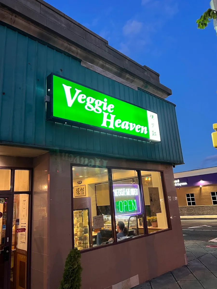 Veggie Heaven