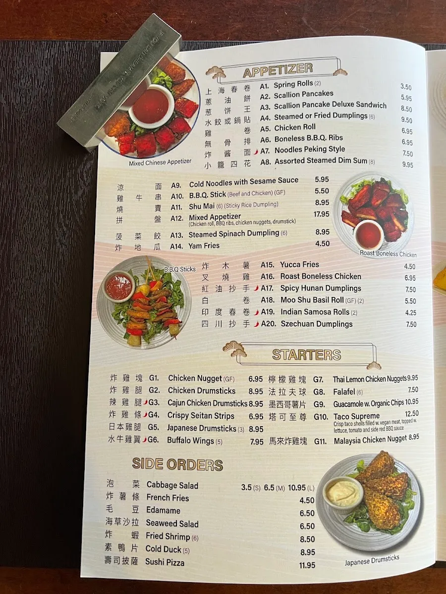 Veggie Heaven — foto 2