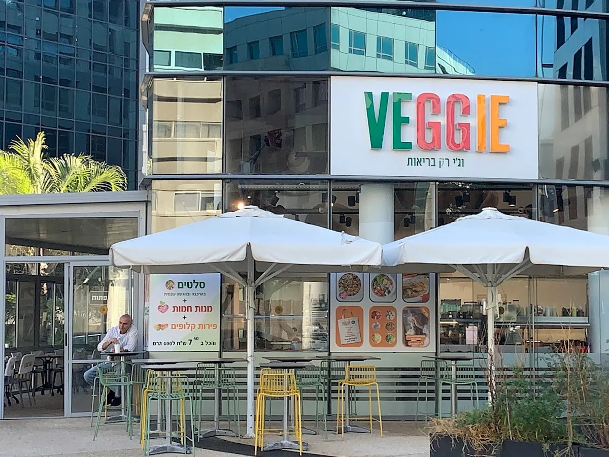 Veggie