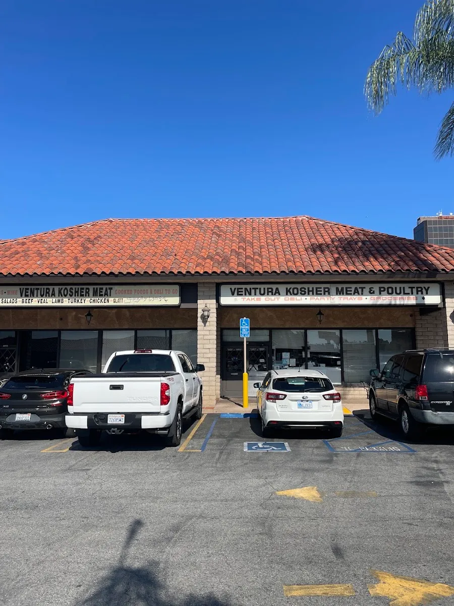 Ventura Kosher Meats Corporation — photo 4