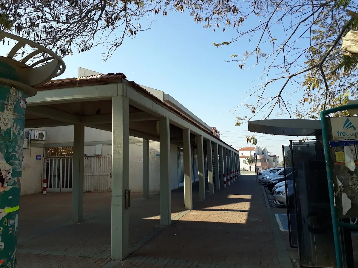 VeZarach HaShemesh Synagogue — foto 6