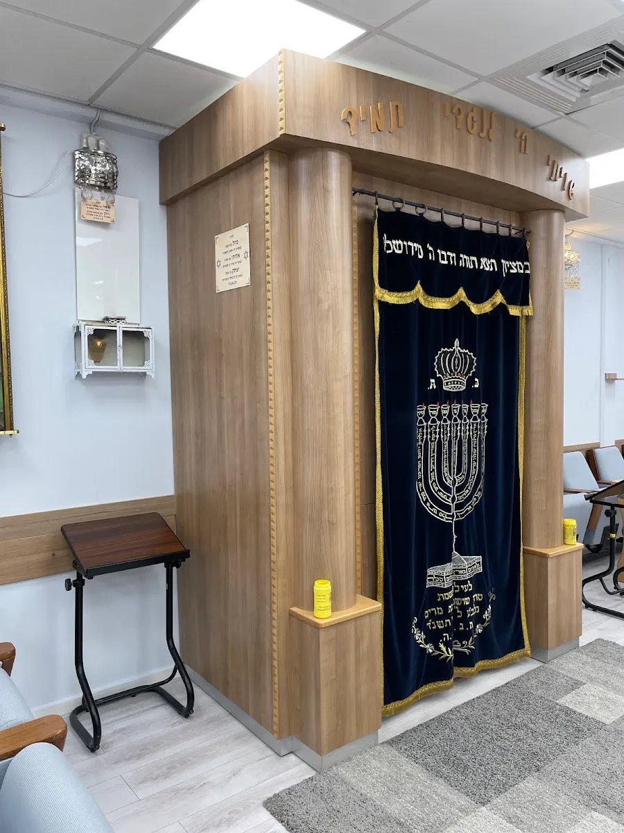 VeZarach HaShemesh Synagogue — foto 8