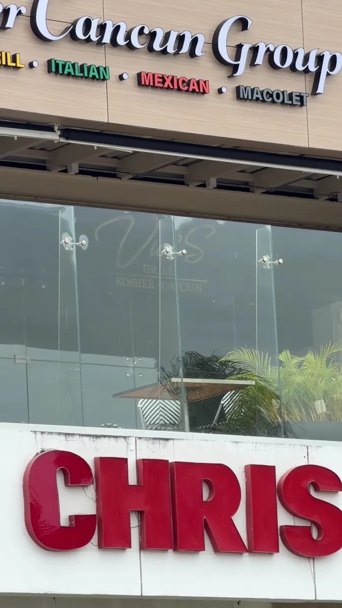 Vico’s Grill Kosher Cancún — photo 5