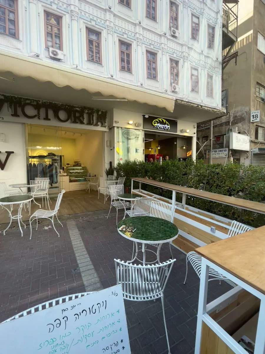 Victoria Cafe — foto 2