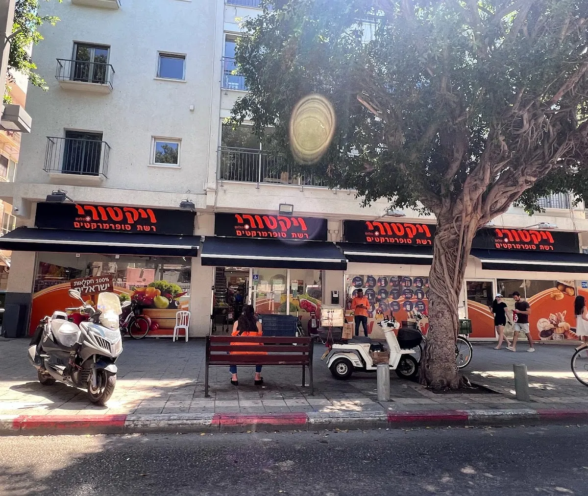 Victory City (Allenby) — photo 4