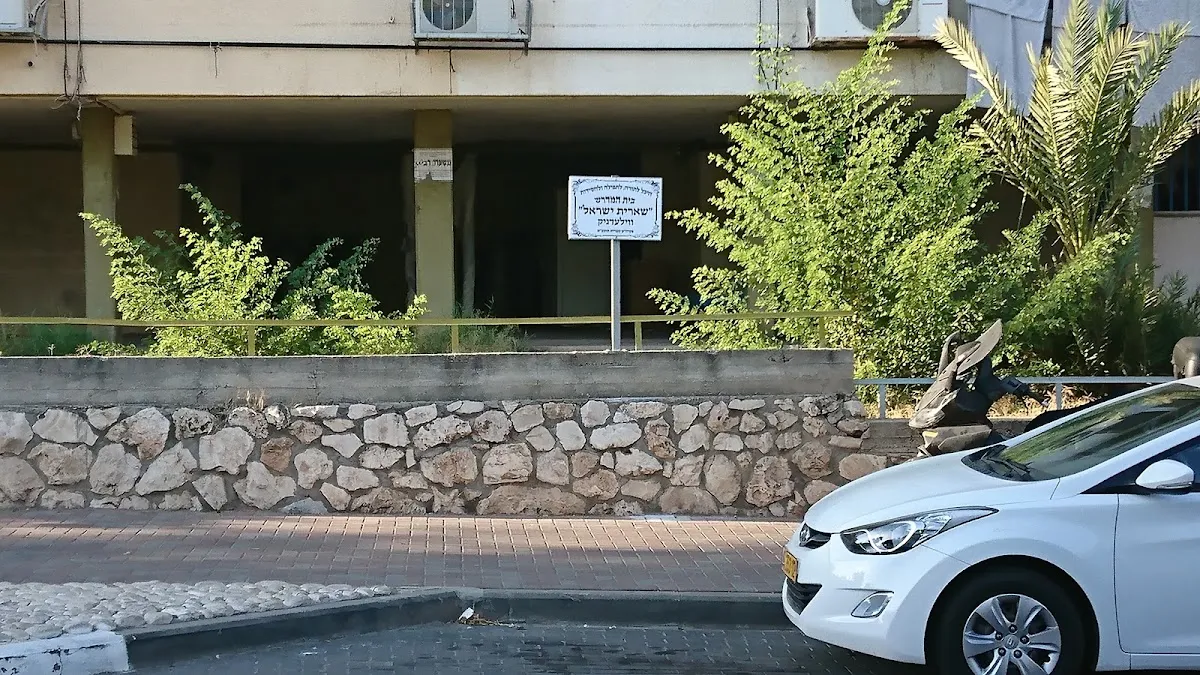 Vildenik Beit Midrash