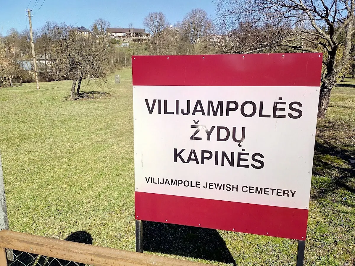 Vilijampolės (Slabados) žydų kapinės — foto 5