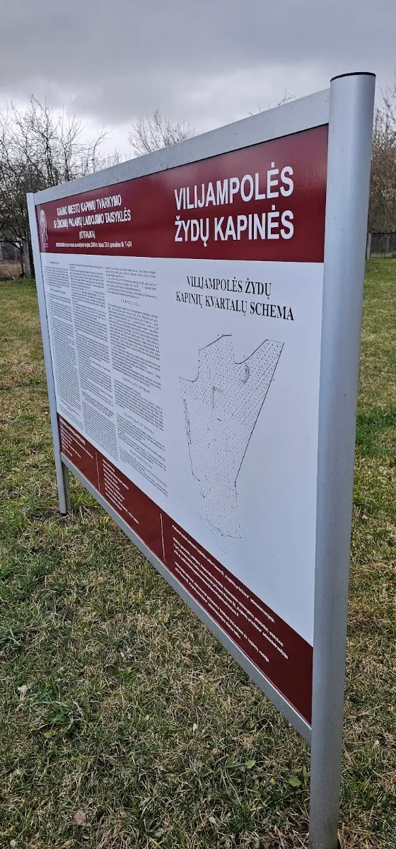 Vilijampolės (Slabados) žydų kapinės — foto 7