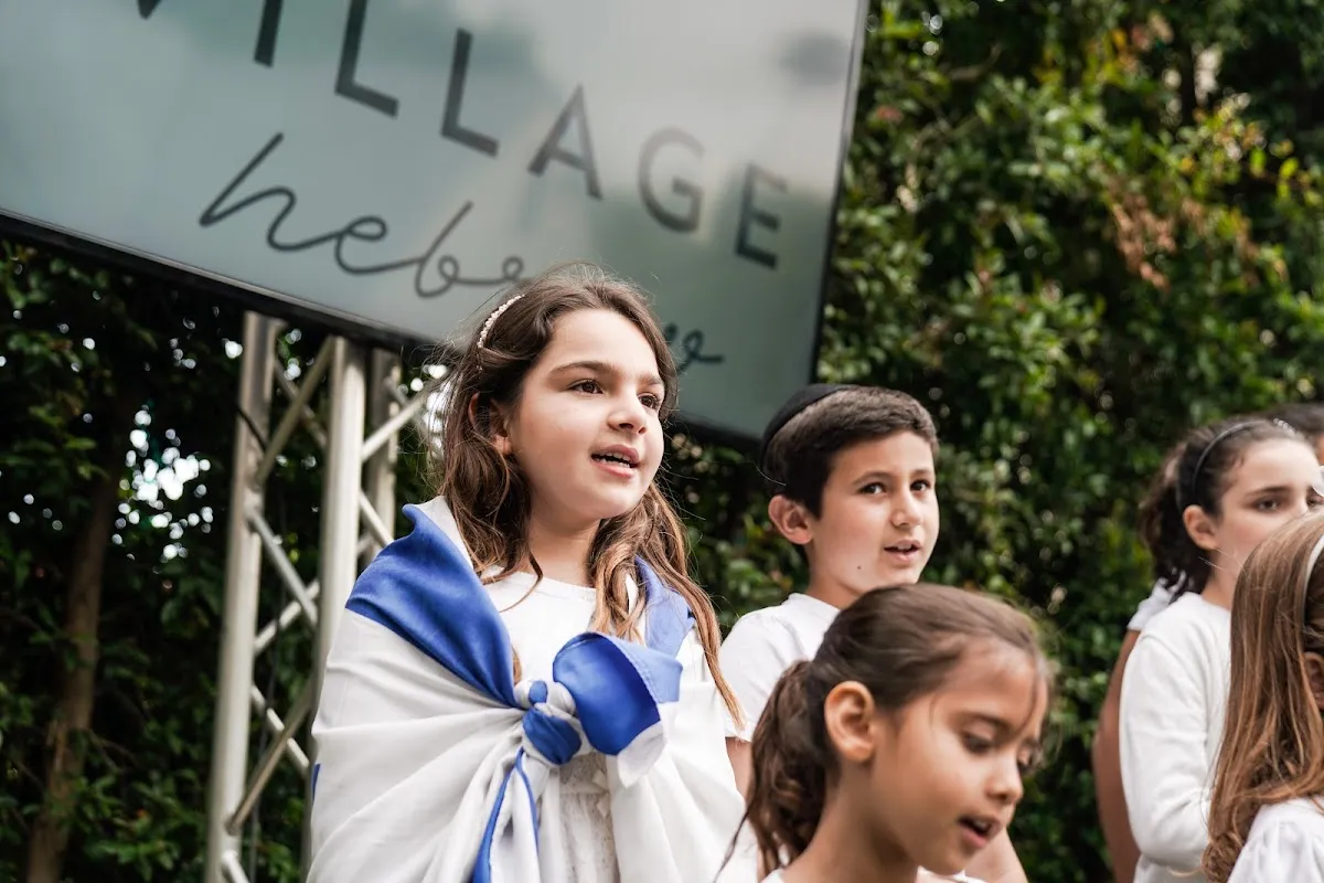 Village Hebrew — foto 10
