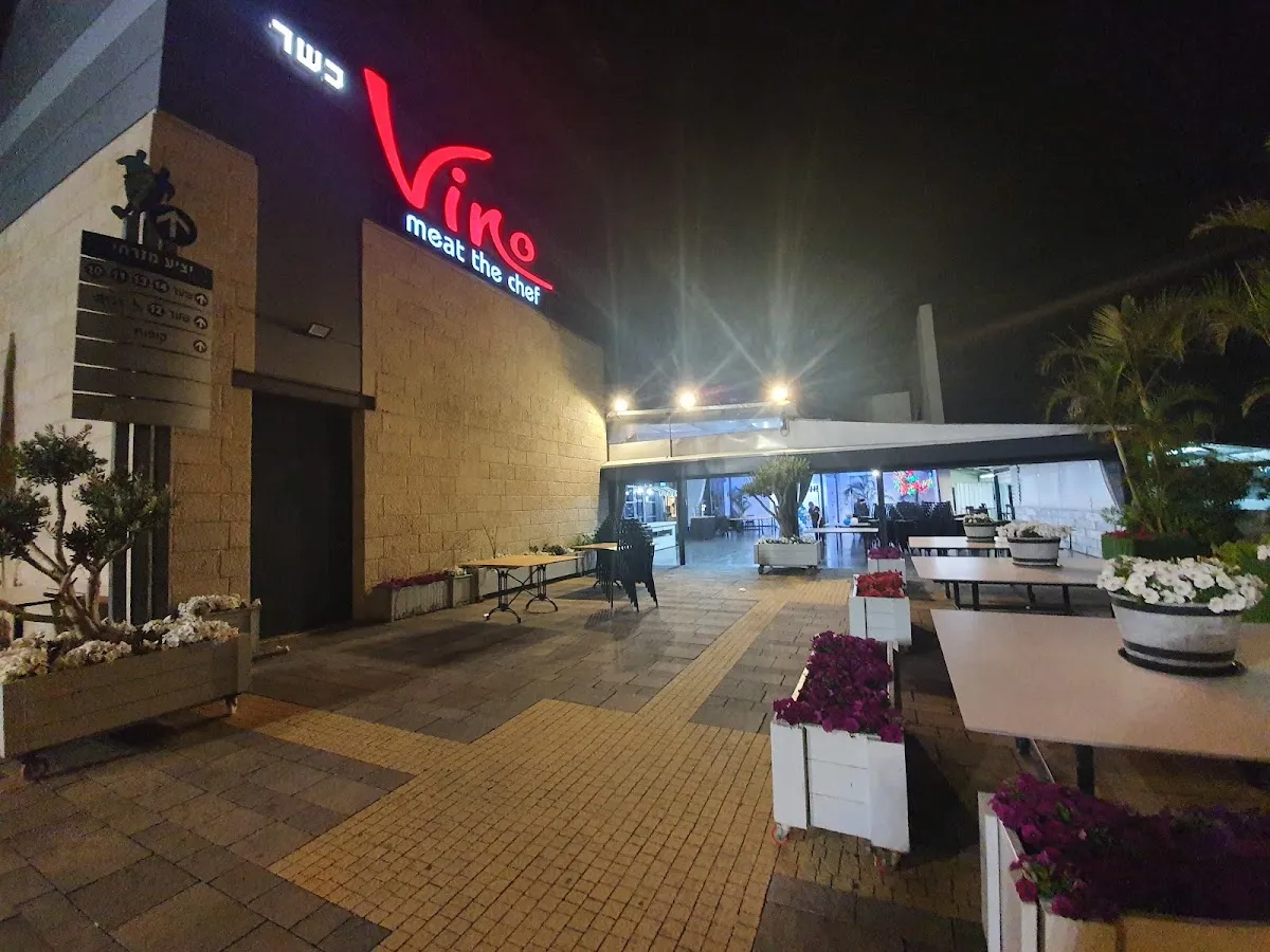 Vino — photo 8