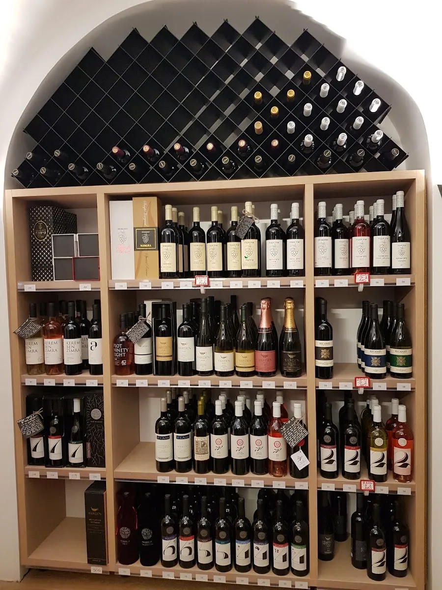 Or HaGanuz Kosher Wine — foto 2