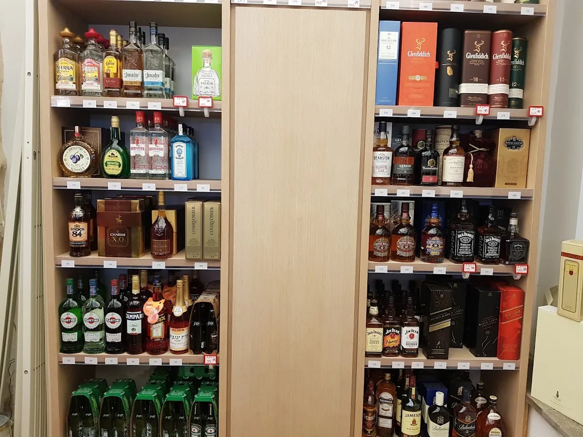 Or HaGanuz Kosher Wine — foto 3
