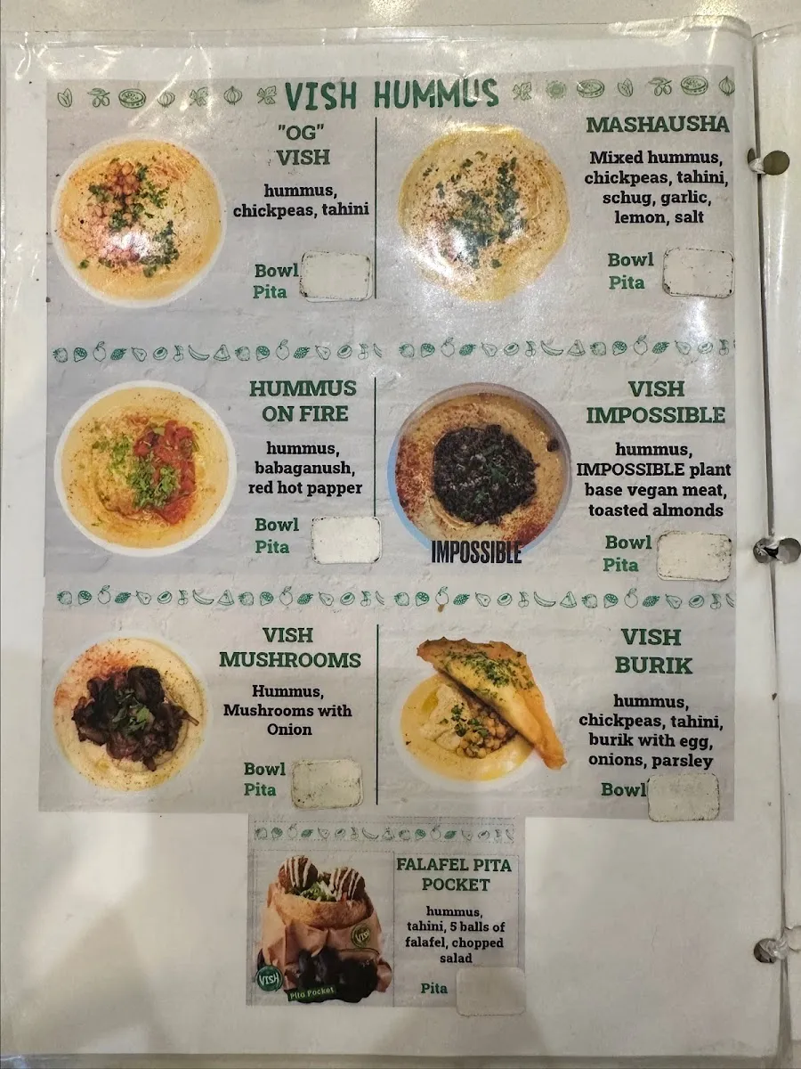 Vish Hummus Hollywood — foto 2