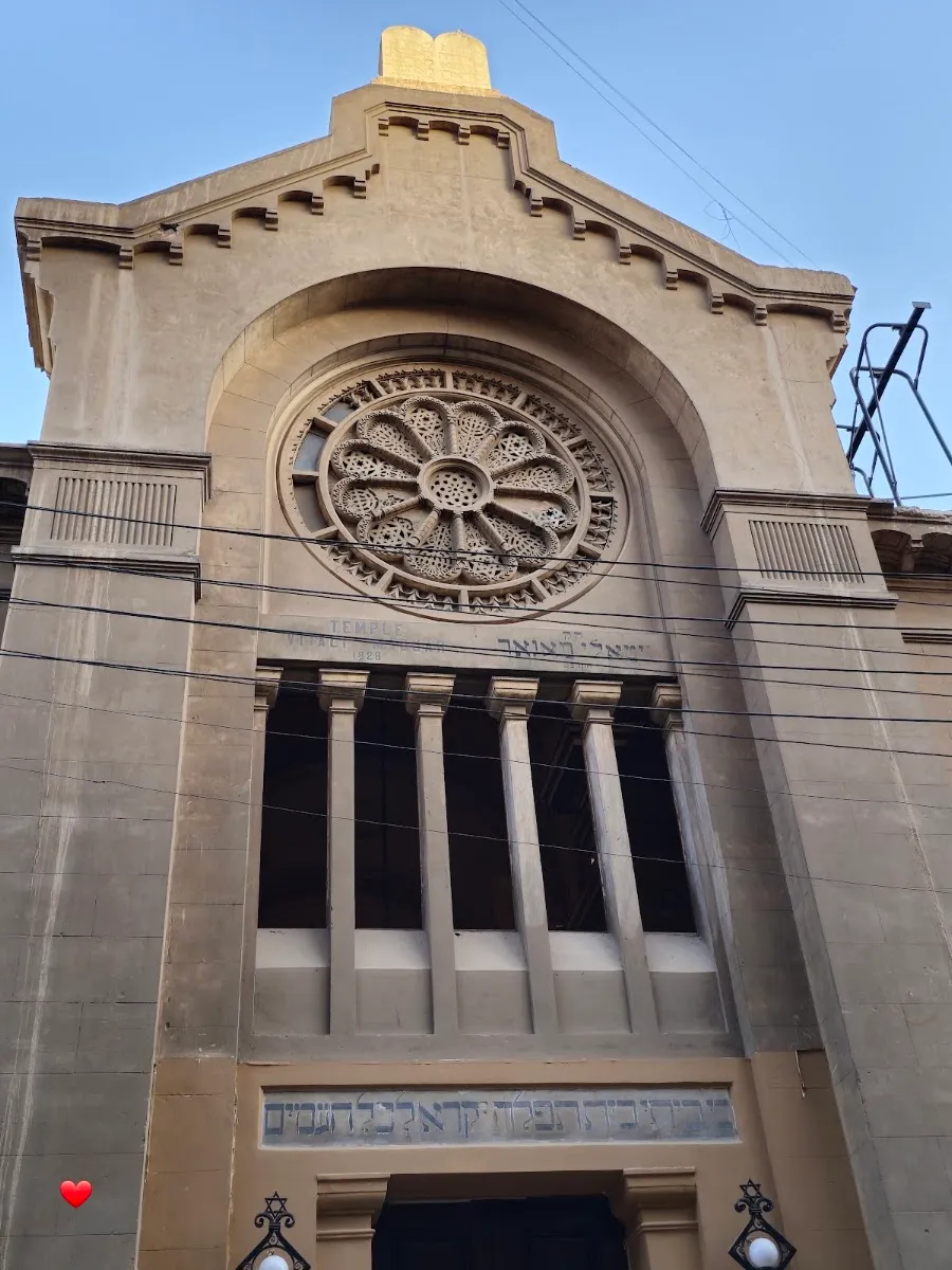 Vitali Madjar Synagogue (historic building) — foto 3