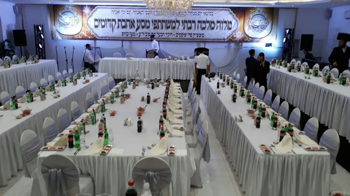 Vizhnitz Beit Midrash Beit Shemesh — foto 5