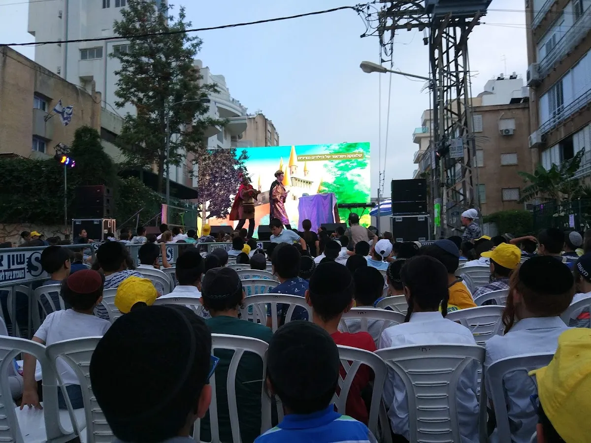 Vizhnitz Chasidim Synagogue Haifa