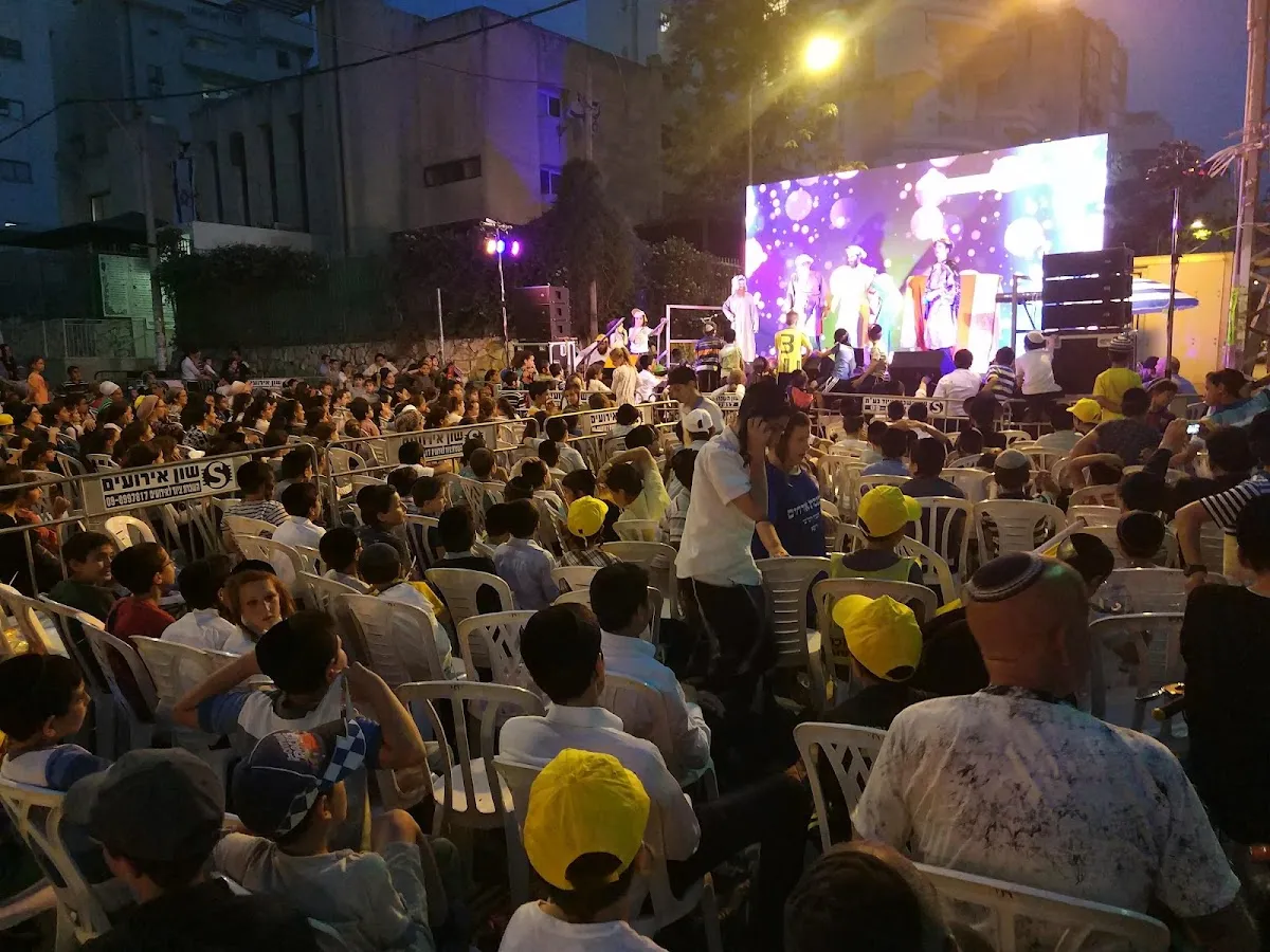 Vizhnitz Chasidim Synagogue Haifa — foto 4