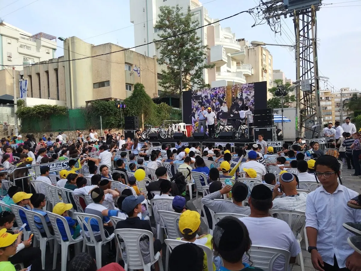 Vizhnitz Chasidim Synagogue Haifa — foto 7
