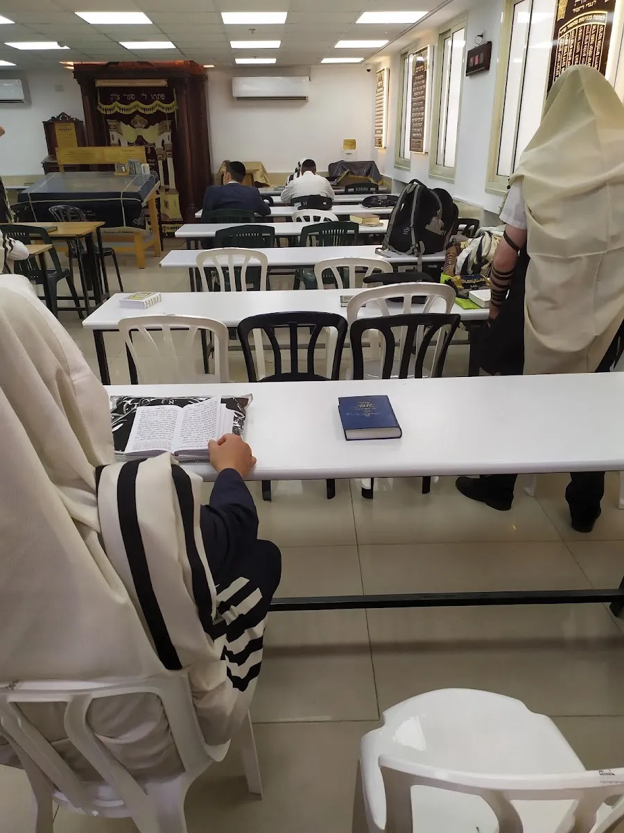 Vizhnitz Yeshiva Netanya