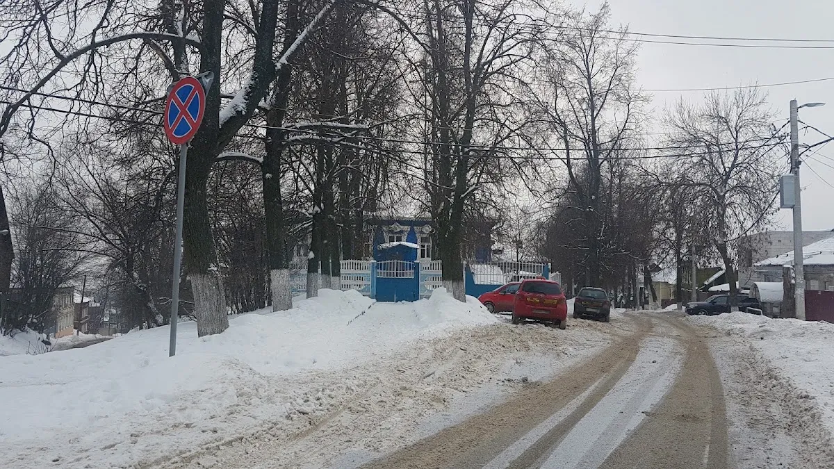 Vladimir Jewish Religious Community — foto 4