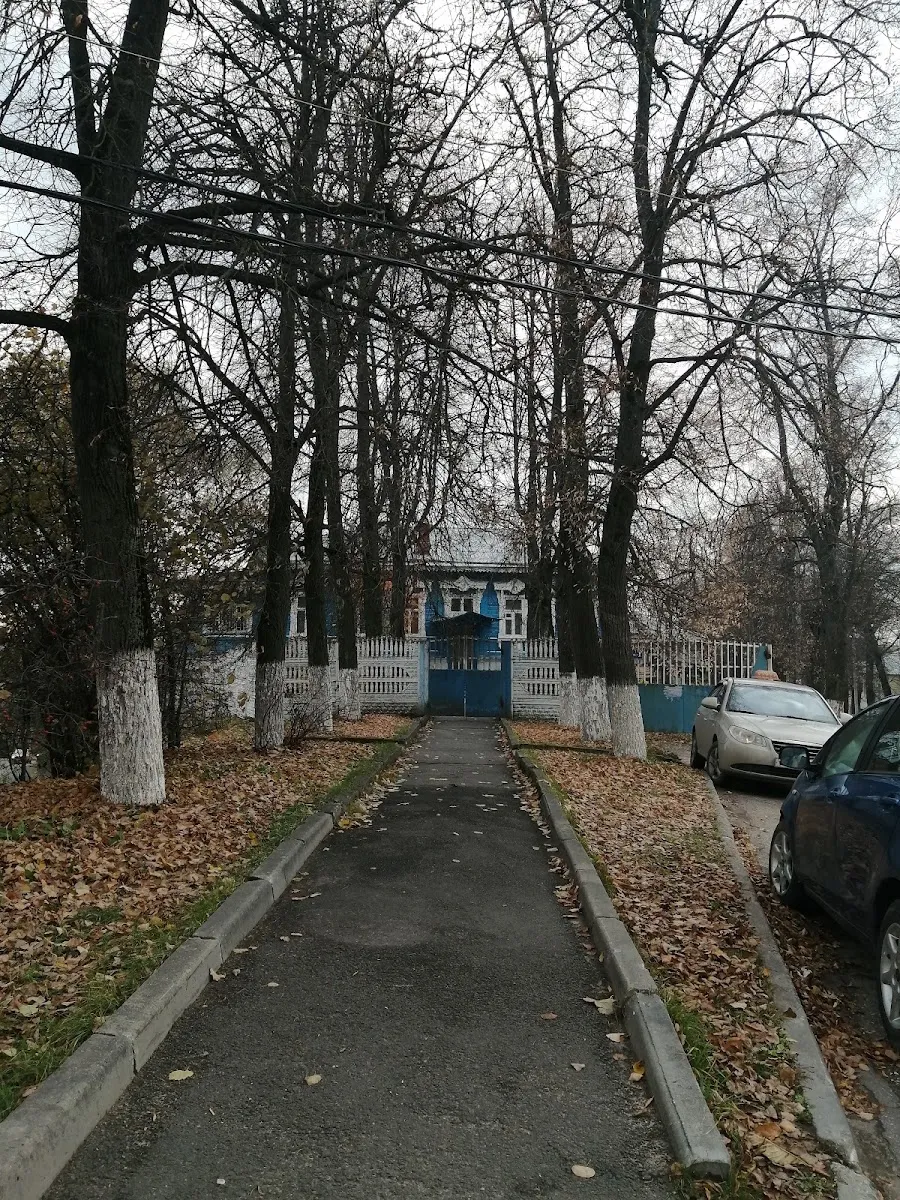 Vladimir Jewish Religious Community — foto 5