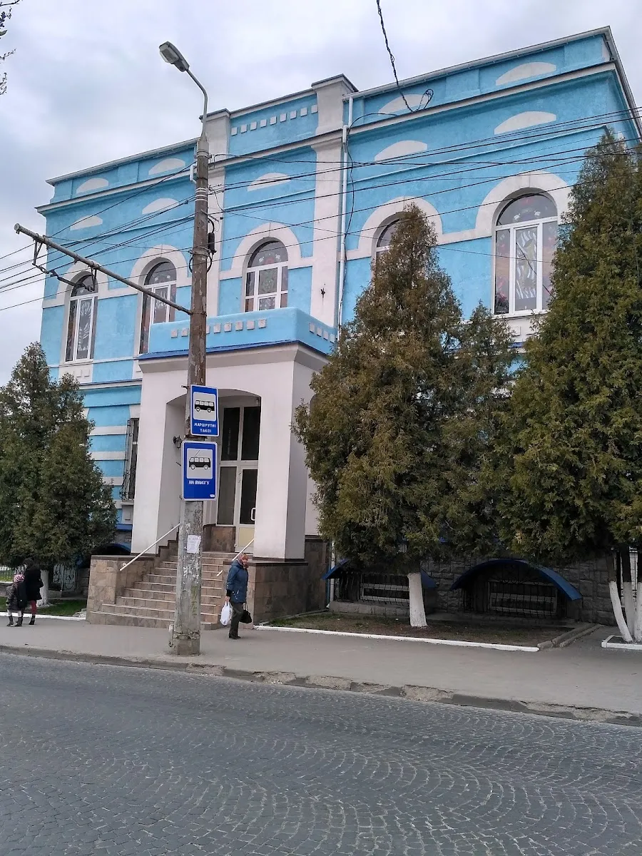 Volyn Jewish Community Center — photo 4