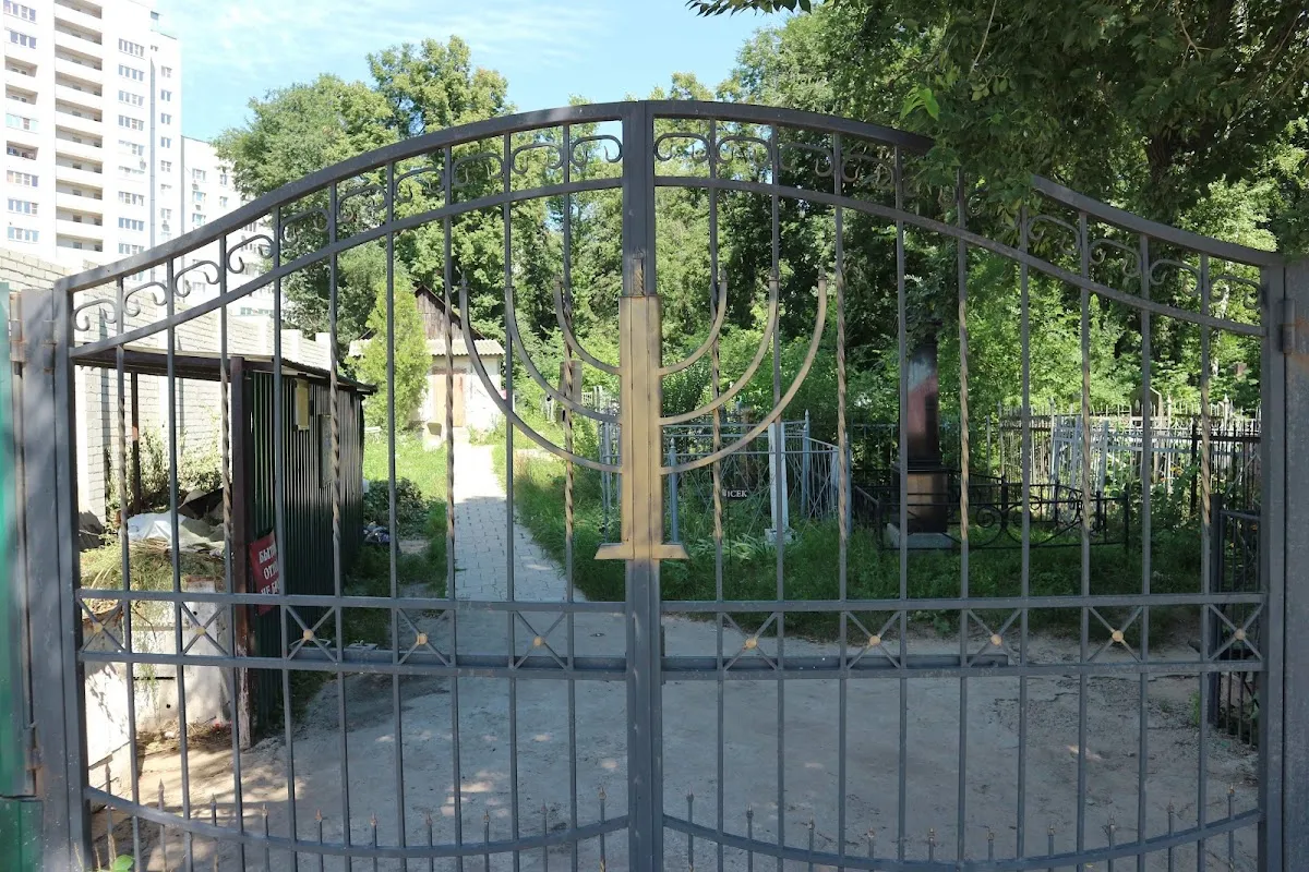 Voronezh Jewish Cemetery — foto 4