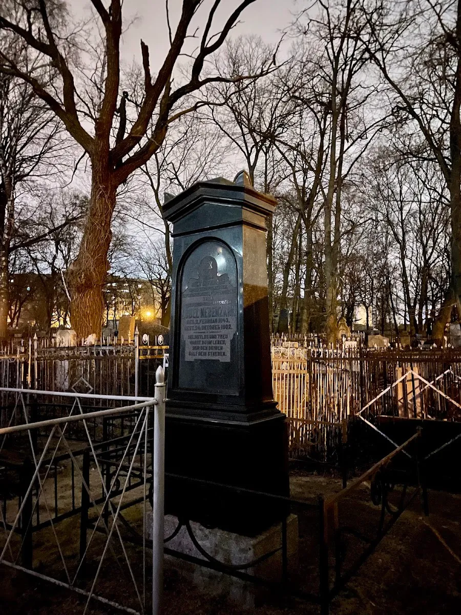 Voronezh Jewish Cemetery — foto 7