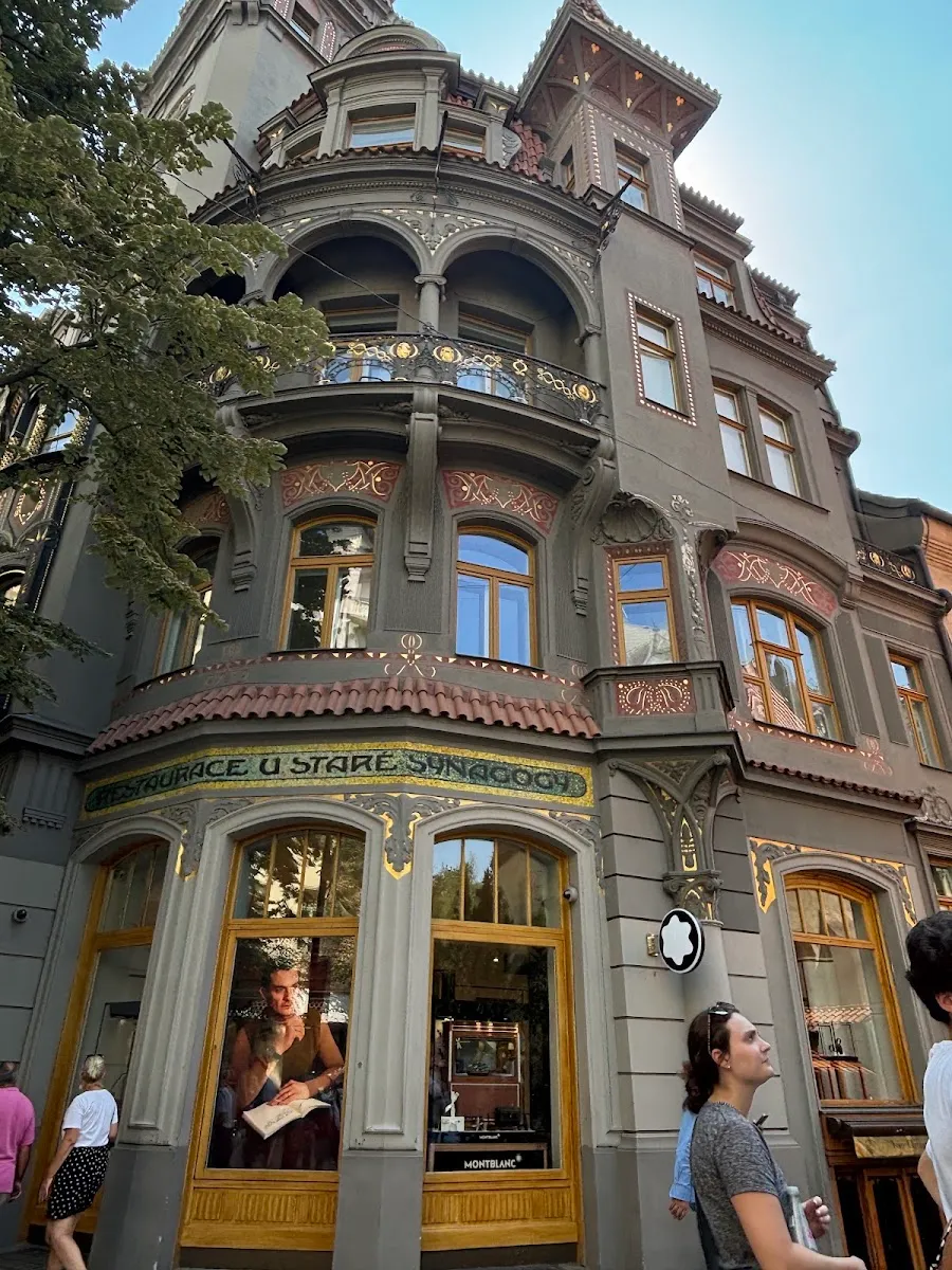 Vysoká synagoga — foto 2