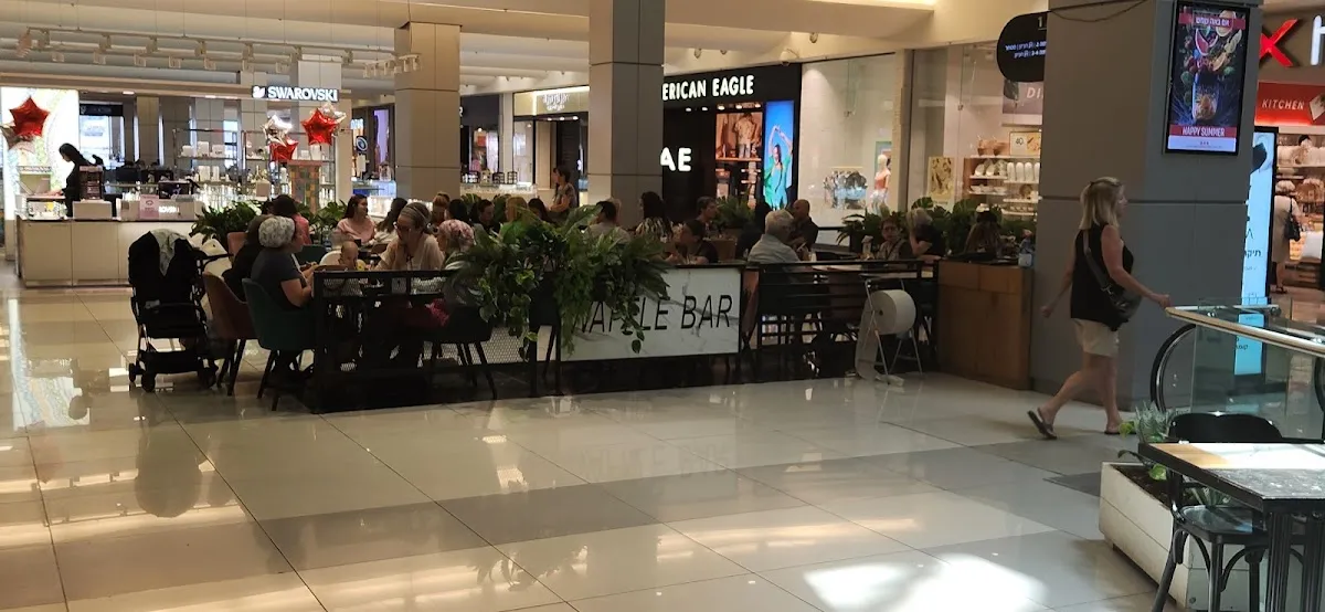 Waffle Bar (Kanyon Hadar)