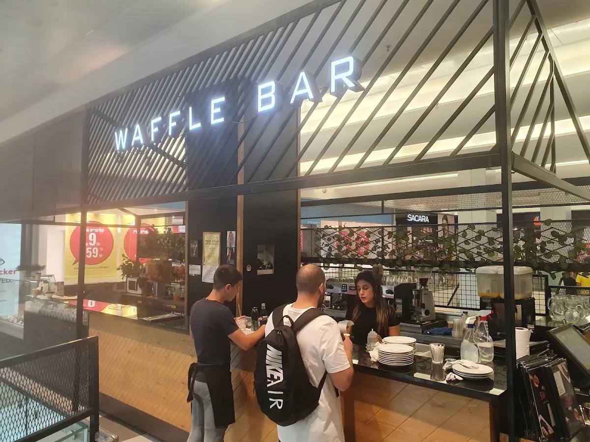 Waffle Bar (Kanyon Hadar) — foto 3
